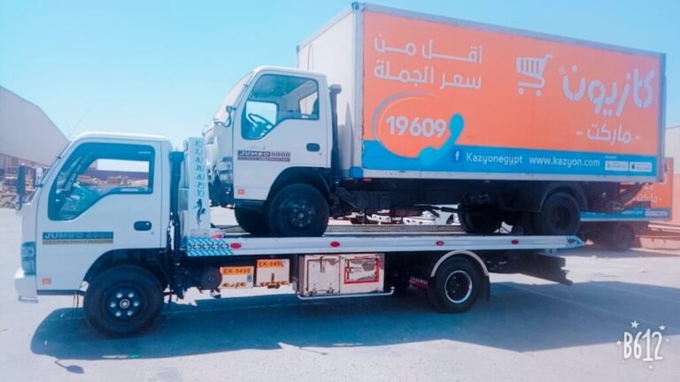 ونش إنقاذ السيدة زينب